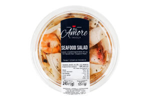 Салат Borrelli Mare з морепродуктами