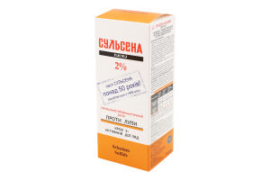 Паста проти лупи 2% Сульсена 75г