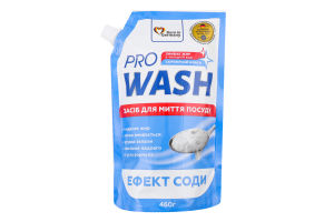 Засіб д/миття посуду Ефект соди 460г д/п Про Вош
