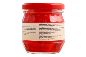 Імбир рожевий маринований 180г твіст/б Кіото