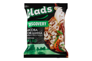 Лапша быстрого приготовления рисовая с соусом Фо Бо Discovery Glads м/у 65г