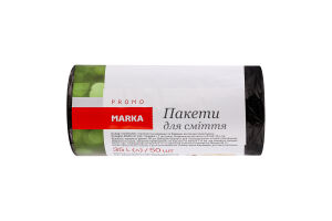 Пакети для сміття 35л Marka Promo 50шт