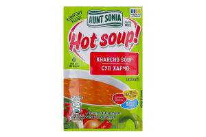 Суп харчо миттєвого приготування Hot soup! Aunt Sonia м/у 20г
