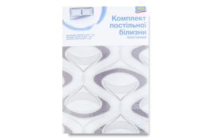 Комплект постельного белья полуторный Aro 1шт