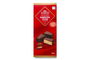 Тістечка Lambertz в чорному шоколаді з ромом