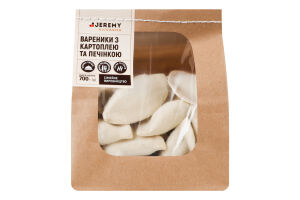 Вареники с картофелем и печенью Jeremy м/у 700г