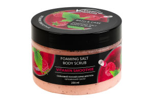 Скраб для тела солевой пенный Vitamin smoothie Energy of vitamins 250мл