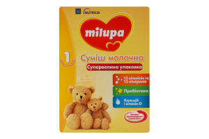 Суміш молочна для дітей 0-6міс суха 1 Milupa к/у 1.1кг