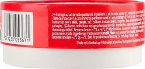 Сир м'який Camembert Grand Fermage к/у 125г