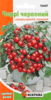 Насіння Томат Черрі червоний 0,1г Яскрава