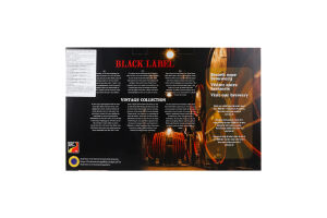 Н-р Boon Пиво Black Label Vinta 3x0,75л+2келихи