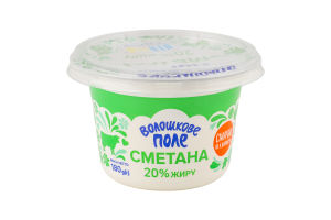 Сметана 20% Волошкове поле ст 180г
