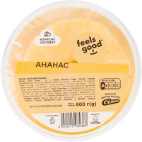 Ананас Feels good нарізаний