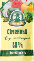 Соус майонезний Сімейний 40% 180г д/п ЖирноВ