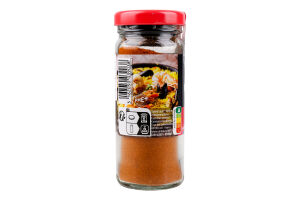 Приправа Sainte Lucie до паельї