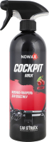 Поліроль д/пластику Nowax CockpitMilk cherry 75014