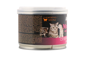 Корм д/котів та кошенят легкий старт годування 195г AnimAll