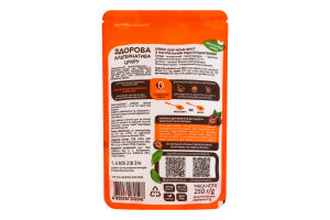 Підсолоджувач натуральний Монк фрут Green Leaf д/п 250г