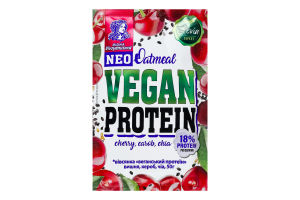 Каша овсяная быстрого приготовления с керобом и вишней с подсластителями Vegan protein Vivsyanushka м/у 50г