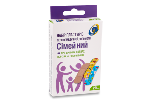 Набір пластирів Arsa Сімейний 20шт