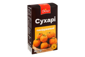 Сухарі панірувальні із хлібних сухарів пшеничних Деко к/у 90г