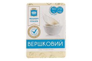 Сыр плавленый 40% Сливочный Молочна гільдія м/у 70г