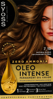 Крем-фарба для волосся безаміачна формула збагачена олією Oleo Intense №7-10 Syoss 1шт