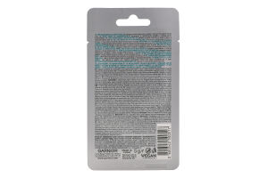 Патчи-желе тканевые с охлаждающим эффектом Hyaluronic Skin Naturals Garnier 5г