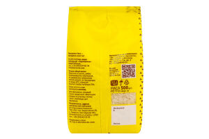 Рис Жасмін 500г Зерновита