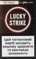 Виріб тютюновмісний для електричного нагрівання з фільтром Lucky Strike Dark tobacco 20шт