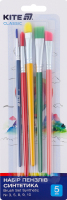 Набір пензликів синтетика для малювання №3, 5, 8, 9, 10 №K-333 Classic Kite 5шт