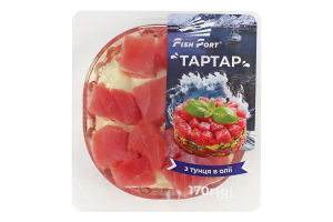 Тартар з тунця в олії Fish Port лоток 0.17кг