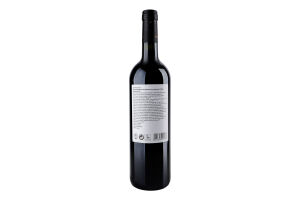 Вино Kaiken Ультра Мальбек 0,75 л сух. червон. 503