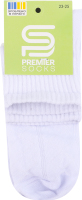 Шкарпетки підл Premier socks ажур серед біл р23-25