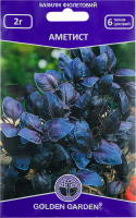 Насіння Golden Garden БазилікАметист фіолет гігант