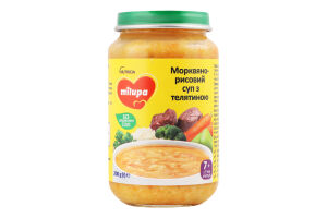 Суп для детей от 7мес с телятиной Морковно-рисовый Milupa с/б 200г