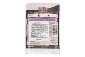 Корм д/стерилізованих котів Migliorgatto беззерновий шматочки ягня з овочами в соусі 85г пауч Morando