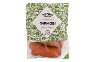 Сардельки вареные Фирменные М'ясний хутір 1с кг