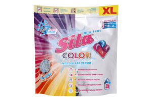 Капсули д/прання Color 35*21г Sila