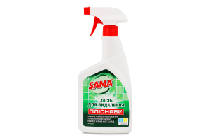 Засіб д/видалення плісняви 500мл з розпилювачем Sama