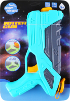 Іграшка Водяний пістолет 23см 958813