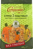 Суміш пластівців миттєвого приготування 3злаки без глютену 400г Сквирянка