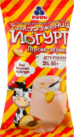 Мороженое сливочное Персик-абрикос Замороженный йогурт Рудь м/у 80г