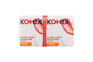 Прокладки гигиенические Normal Ultra soft Kotex 20шт