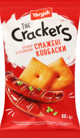 Крекер Смажені ковбаски The Crackers Yarych м/у 80г