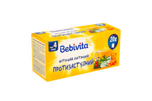 Фіточай для дітей від 4міс протизастудний Bebivita к/у 20х1.5г