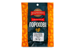 Арахис жареный соленый в хрустящей оболочке Бекон Закуски ореховые До Бочкового м/у 80г