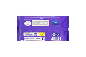 Салфетки влажные детские 200х150мм Ultra soft Baby Unijoy 80шт
