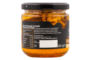 Мед натуральный цветочный луговой с грецким орехом Асканія с/б 250г