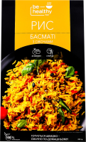 Рис с овощами Басмати Be healthy food м/у 200г